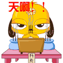 situs judi online yang slot nya buah buahan slot matahari88 mpo [Chunichi] Ogasawara 